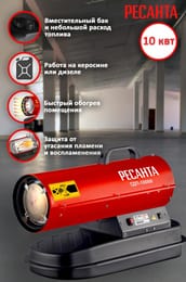 �������� ��������� ����� ������� ���-10000 10000 ��, 320�3/���,  67/1/31