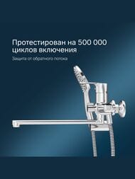 ��������� AM.PM Gem ��� �����/���� F90A95000 ���������, ����� 320 ��, ������� �����, ����