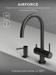 ��������� ��� ����� Abelsberg Aera AWF70029GM � ������� ��� �������� ����, ���� ����������� �����, PVD ��������