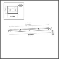 ��������� ��� ����������� Odeon Light Base 5054/LB, ������