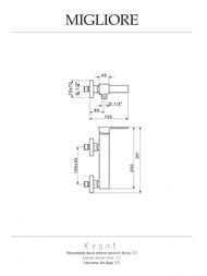 ��������� ��� ���� Migliore Kvant ���������, ����� ������, ���� ML.KVT-2739.CR