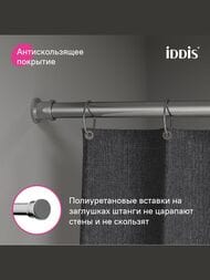     IDDIS Elegante 1100-2000 , , ,   RSC0120i14