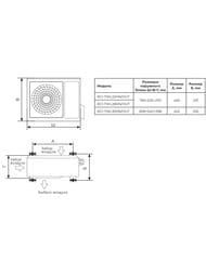 ����������� �����-������� Royal Clima TRIUMPH LITE �� 20 ��.�. RCI-TWL22HN