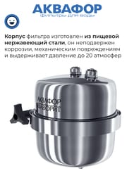 ������� ������� �150 �������������� ���������������� (���������� 5)  100933