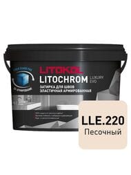 ������� ��������-���������� LITOKOL LITOCHROM LUXURY EVO, LLE.220 ��������, �����.2 ��