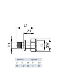  TECEflex  161/2",   , ,  717601