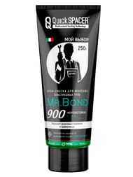       QS Mr.Bond 900, 250. 4090000250