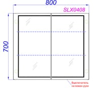 ���������� ���� Aqwella Simplex B8 (800x155x700) � ����������, ����� SLX0408