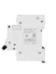  Systeme Electric   10  4.5kA 400 City9 Set C9F34310