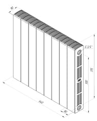 Радиатор биметаллический RIFAR Supremo 500 (575х640х90) 8 секций, 1616Вт, антрацит
