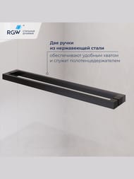   RGW Leipzig LE-45B (120010002000) , . 6 /  77124520-34