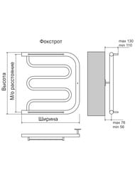 TERMINUS  (:400632) , .
