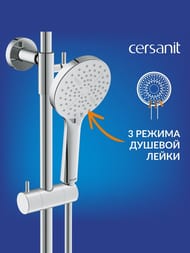 Душевая система Cersanit Oliva A68981 термостатическая, хром — изображение 9