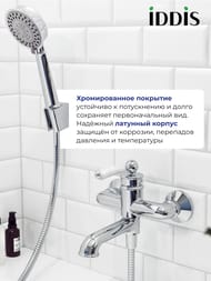 ��������� ��� ����� Iddis Oxford ���������, �������������, � ���. ����������, ����/����� OXFSB02i02