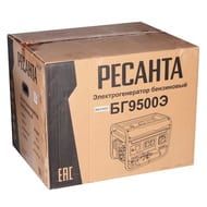 ���������������� ������� �� 9500 �, 7,5���, ����������, ��������������,   64/1/49