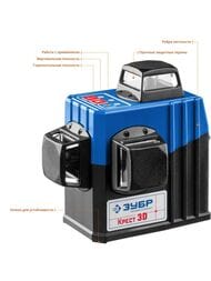 ������� �������� ���� ������������ ����� 3D,  2, 20 - 70 �, �� �������� 34908-2