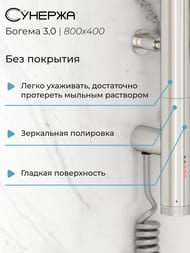 ������� ������ 3.0 � ������ ����������������� 800�400 ����.�����, ��� ������ 00-5807-8040