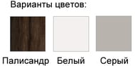 Пенал Jacob Delafon PRESQUILE EB1115D-V13 (500х340х1500) 1 дверца, шарниры справа, палисандр шпон