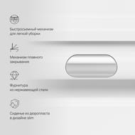Подвесной унитаз AM.PM Func FlashClean 540х375х340 безободковый, с сиденьем C8F1701SC