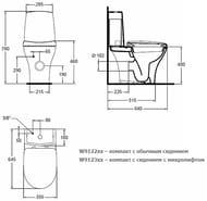 ������ ������� Ideal Standard CONNECT PURE 355�645�785 ���. ������, ������� � ����������� W916801