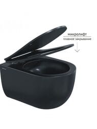 Унитаз подвесной Berges VENTAS Black 490х360х340 безободковый, сиденье с микролифтом, черный 082136
