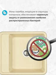 ����� ��������������� Aquaton ������ 57 (570�510�250) ���������, ������� 1A724932BS290