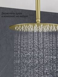 ������� ��� AQUATEK (300�300�2) �������, 1 jet, ����. �����, ����������� ������ AQ2075BG