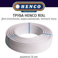 ����� ������������������ HENCO RIXc 16(2,0), ����� 25 � 25-R160212-KB