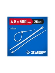    -2 4,8  500  (25 .) 4-309017-48-500