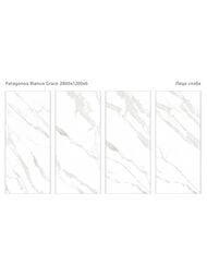 ��������������� ������ StaroSlabs Patagonoa Bianco Grace Matt (2800�1200) ����� (��.)