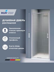 ������� ����� RGW Stilvoll SV-05 (800�1950) ���������,Matt Smart Line ������ 8 ��,���� 70320508-181