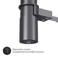 Смеситель AM.PM Like для кухни F8007802 с каналом для питьевой воды и гибким изливом, хром