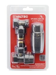 �������� ������������������ ������������ ��� ��������� VALTEC ������� 1/2" ����� VT.045.GR.04