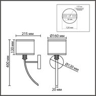 ��� Lumion Moderni Demetra 8406/1W, ������