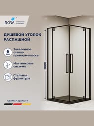 ������� ������ RGW Stilvoll SV-33B (1000�1000�2000) �������, ��. 6�� ����������/������ 06323300-14