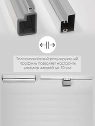   WasserKRAFT Berkel 48P16 (110010002000)  / 