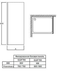������� ������ Jacob Delafon CONTRA 800�2000 ������ ����������, ������� ������ E22FT80-BL