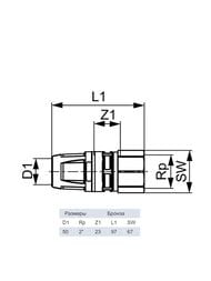 ���������� ������ TECElogo 50 � 2"�, � �����.�������, ������ 8713009