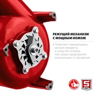 ����� ��������� ���� ���-450-�, 450 ��, 250 �/���, ����� 12 �, �������� ������, � ������� ����������