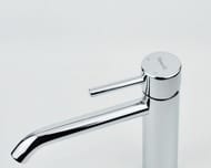 ��������� ��� �������� Giulini Futuro Hi �������������, ������� ����� 270��, ����: ���� F6549/SC