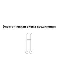 ������� Systeme Electric ATLASDESIGN ��� ���������� �� �������� 16� �������� ������� ATN000549