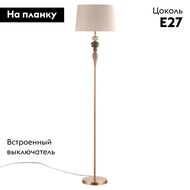 ������ Odeon Light Homi 5040/1F, ������