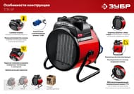 �������� ����� ���� �������������, 5 ���, ���, � ������������ ����,  ���-3�