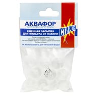 ������� ������� ������� ��� ������� ������ �� ������ (���������� ������)  201964