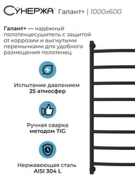  +  1000600 (8 .)  , . . 3/4"
