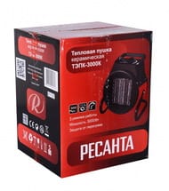 �������� ������������� ����� ������� ����-3000K �������, 3000��, �����.������.�������,  67/1/27