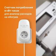  Welrok PT RED  ,  , ,  