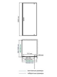 ������� ������ WasserKRAFT Elbel 800�1000�2000 ������ ����������/������� ������ 74P29