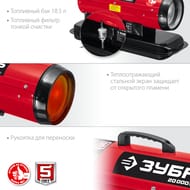 �������� ����� ���� ���������, ������� �������, 20 ���, �������.  ��-�8-20