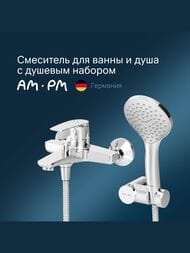 ��������� AM.PM Gem ��� �����/���� F90A15000 ���������, ������� �����, ����